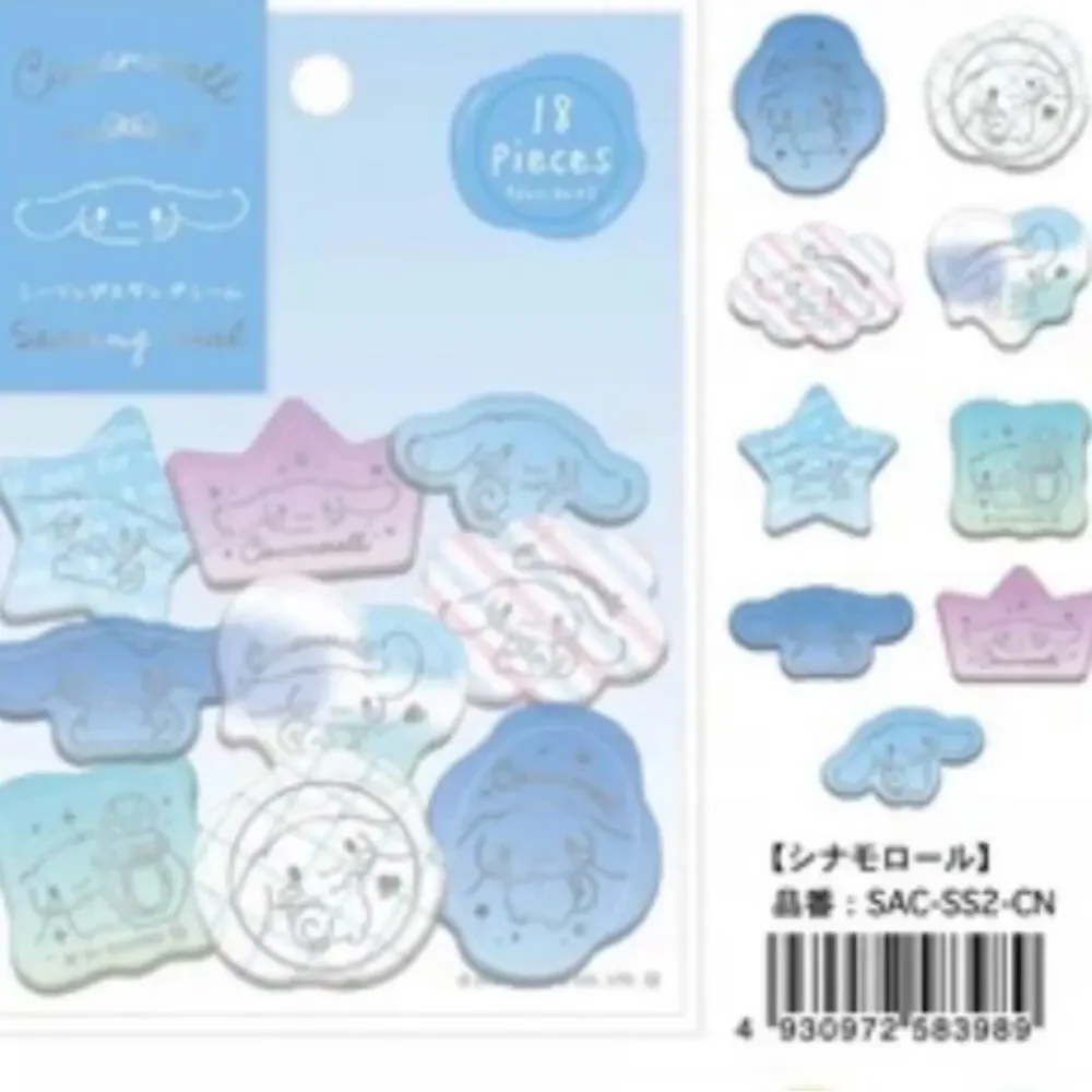 Sanrio Cinnamoroll Sealing Stamp Stickers, Clear Jelly Style Purple Blue Ombré